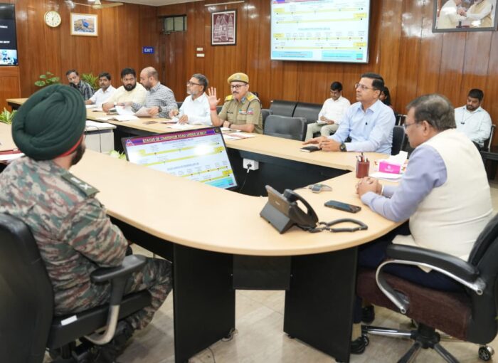 मानसून सीजन से पहले दुरूस्तीकरण को लेकर समन्वय बैठक आयोजित हुयी
