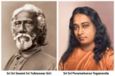 ज्ञान के तेजमण्डल से आलोकित – श्री श्री स्वामी श्रीयुक्तेश्वरजी - श्रीमती मंजुलता