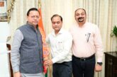 होलकर एजुकेशन ट्रस्ट के प्रतिनिधि मंडल ने मुख्यमंत्री धामी से की भेंट