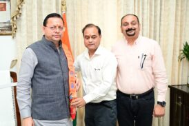 होलकर एजुकेशन ट्रस्ट के प्रतिनिधि मंडल ने मुख्यमंत्री धामी से की भेंट