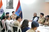 प्रदेश भर में 1400 से अधिक अपराधी गिरफ्तार, ऑपरेशन प्रहार पर हाईलेवल समीक्षा