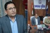 चंपावत दुष्कर्म प्रकरण में पुलिस की जांच में साजिश का खुलासा