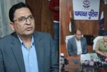 चंपावत दुष्कर्म प्रकरण में पुलिस की जांच में साजिश का खुलासा
