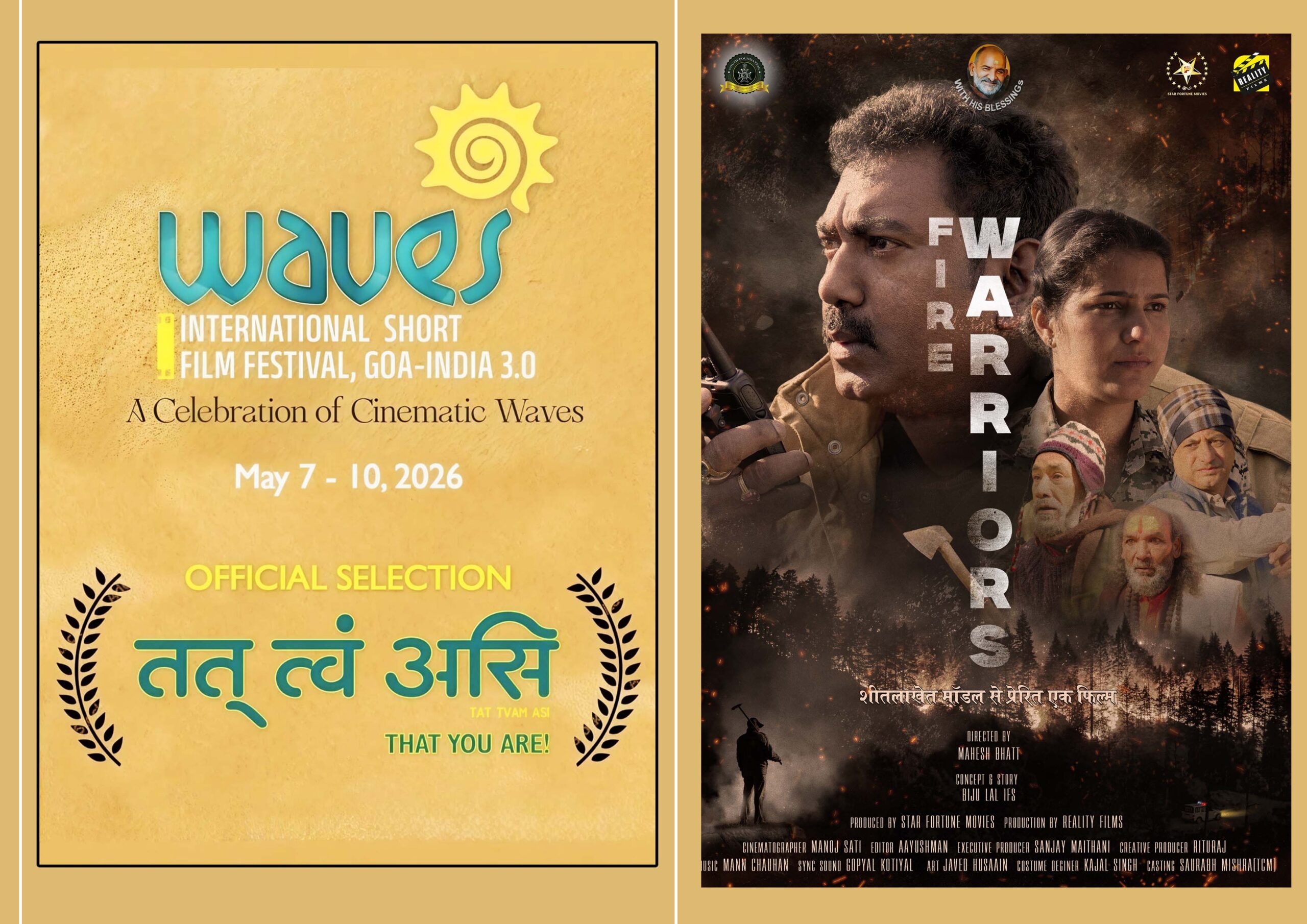  उत्तराखंड सरकार की फिल्म नीति रंग लाई, “फायर वॉरियर्स” फिल्म को मिला अंतरराष्ट्रीय पहचान 