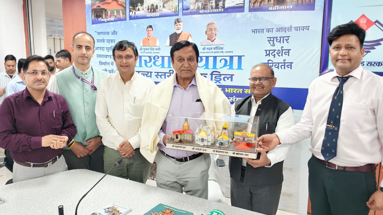 चारधाम मॉनिटरिंग मॉडल बना मिसाल, हिमाचल में भी होगा लागू