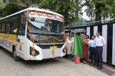 मार्डन बनता आधुनिक इंटेसिंव केयर सेंटर; मिली 41 सीटर बस की सौगात; डीएम ने दिखाई हरी झण्डी