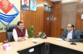 मुख्य सचिव ने सचिव शिक्षा को स्कूलों में बुक बैंक बनाये जाने के निर्देश दिए