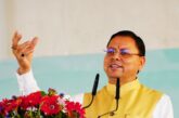 मुख्यमंत्री ने प्रदान की विभिन्न विकास योजनाओं के लिए ₹ 135 करोड की वित्तीय स्वीकृति