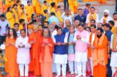 गंगा भारतीय संस्कृति और आध्यात्मिक चेतना की जीवंत धारा : नितिन नबीन