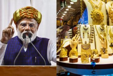 प्रधानमंत्री से सराफा कारोबारी नाराज