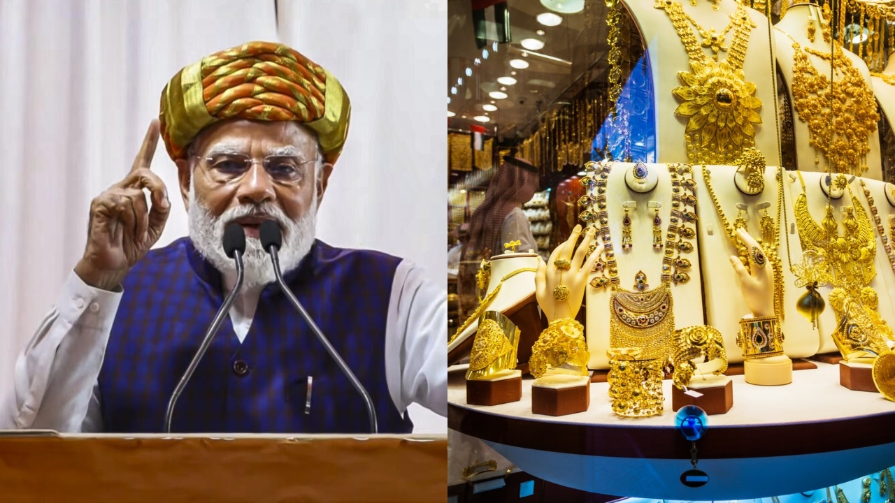प्रधानमंत्री से सराफा कारोबारी नाराज