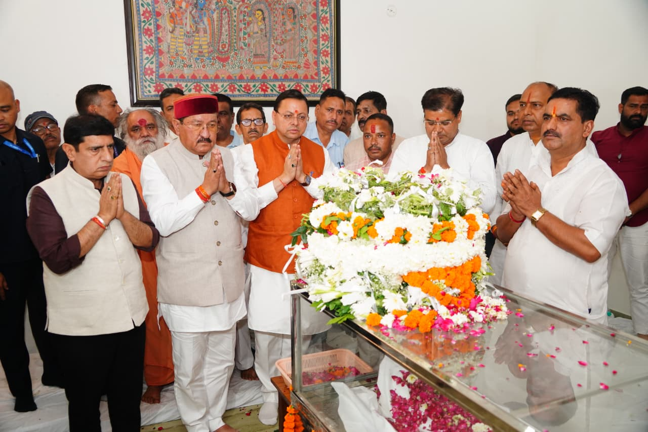 मुख्यमंत्री धामी ने वरिष्ठ राजनेता मेजर जनरल भुवन चंद्र खंडूड़ीके निधन पर गहरा दुःख व्यक्त किया