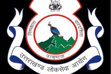 उत्तराखंड लोक सेवा आयोग ने प्रवक्ता भर्ती की दो परीक्षाएं स्थगित