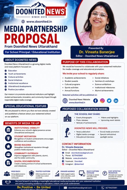 Doonited Donation and Advertisement Doonited Donation and Advertisement