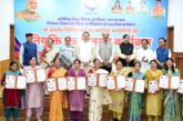मुख्यमंत्री ने कुल 276 अभ्यर्थियों को नियुक्ति पत्र प्रदान किए