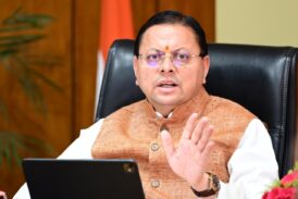 मुख्यमंत्री धामी ने देवप्रयाग के समीप हुई दुखद वाहन दुर्घटना पर गहरा शोक व्यक्त किया