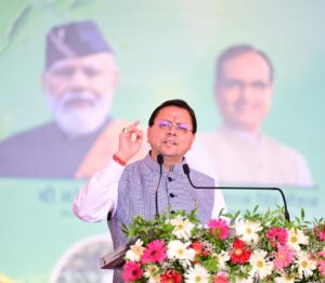 Fencing to be installed in Almora district at a cost of ₹6 crore; farming will be secured – Chief Minister.