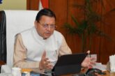 विकसित भारत-2047 के संकल्प को पूरा करने में सबका सहयोग जरूरी - मुख्यमंत्री