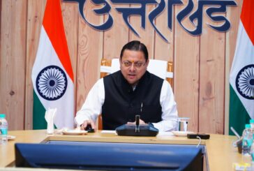 मुख्यमंत्री ने विभिन्न विकास योजनाओं एवं निर्माण कार्यों के लिए प्रदान की ₹ 10.08 करोड़ की वित्तीय स्वीकृति