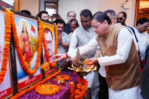 The Chief Minister participated in the event organized on the occasion of 'Constitution Murder Day'.