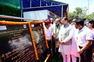 मुख्यमंत्री धामी ने ऋषिकेश में अखिल भारतीय महापौर परिषद की 117वीं कार्यकारी समिति बैठक कार्यक्रम में प्रतिभाग किया Chief Minister Dhami participated in the 117th Executive Committee meeting of the All India Council of Mayors in Rishikesh.