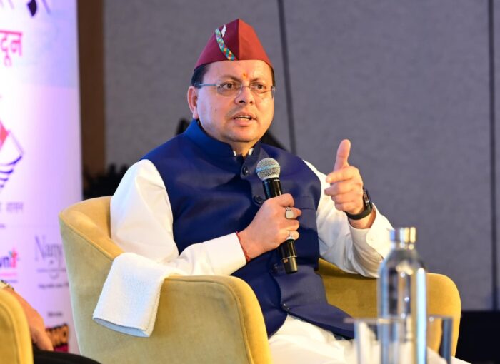 डबल इंजन की सरकार विकास, सुशासन और जन कल्याण की पर्याय बन चुकी : मुख्यमंत्री