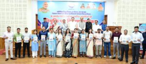मुख्यमंत्री ने कुल 276 अभ्यर्थियों को नियुक्ति पत्र प्रदान किए The Chief Minister handed over appointment letters to a total of 276 candidates.