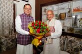 मुख्यमंत्री धामी ने भगत सिंह कोश्यारी को ‘‘पद्म भूषण’’ से सम्मानित किए जाने पर बधाई दीं