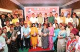 मुख्यमंत्री धामी ने ऋषिकेश में अखिल भारतीय महापौर परिषद की 117वीं कार्यकारी समिति बैठक कार्यक्रम में प्रतिभाग किया