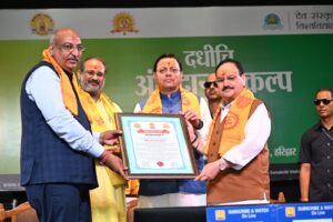 Organ donation is the best act of human service: Union Health Minister Shri J.P. Nadda