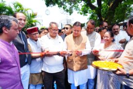 संविधान हत्या दिवस के अवसर पर आयोजित कार्यक्रम में मुख्यमंत्री ने प्रतिभाग किया