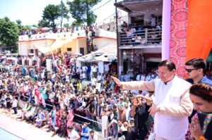 मुख्यमंत्री ने जौनसार बावर लोक सांस्कृतिक महोत्सव एवं क्रीड़ा समारोह-2026 में प्रतिभाग किया The Chief Minister participated in the Jaunsar-Bawar Folk Cultural Festival and Sports Event-2026.