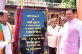 मुख्यमंत्री  धामी ने भगवान भोलेनाथ एवं महाबली हनुमान जी की प्रतिमाओं का किया अनावरण