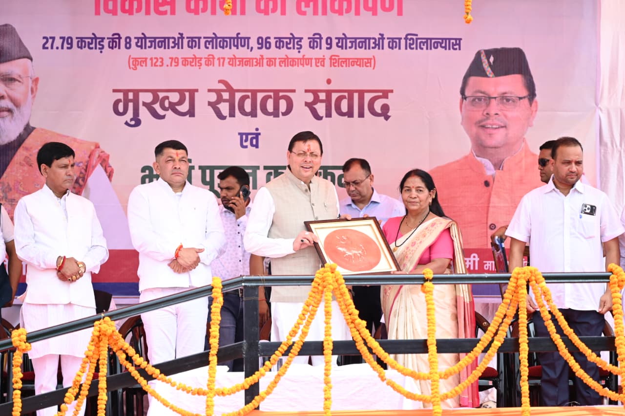 ’चम्पावत को उत्तराखण्ड का मॉडल जनपद बनाना संकल्प-मुख्यमंत्री धामी’