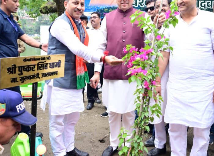 पर्यावरण संरक्षण एवं संवर्धन के प्रति मुख्यमंत्री ने बताई सामूहिक प्रयासों की जरूरत : मुख्यमंत्री