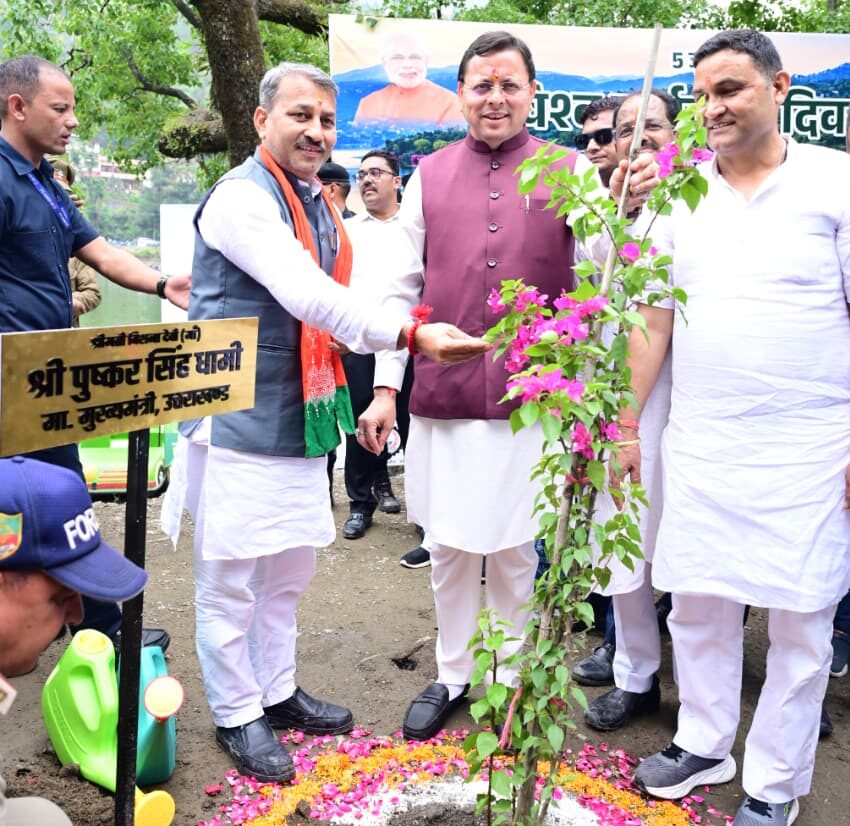 पर्यावरण संरक्षण एवं संवर्धन के प्रति मुख्यमंत्री ने बताई सामूहिक प्रयासों की जरूरत : मुख्यमंत्री