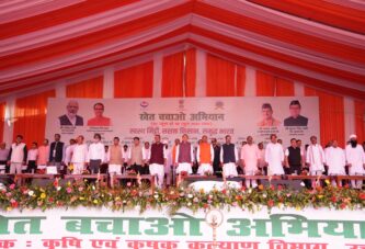 खेत बचाओ अभियान का शुभारंभ, केंद्रीय कृषि मंत्री एवं मुख्यमंत्री का भव्य स्वागत
