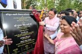 मुख्यमंत्री धामी ने खटीमा के लोहियाहेड वाटर बाईपास का किया स्थलीय निरीक्षण