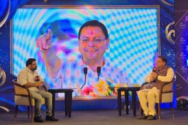 मुख्यमंत्री धामी ने ‘राइजिंग सिटी’ कार्यक्रम में प्रदेश के विकास विजन को किया साझा