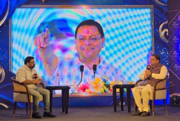 मुख्यमंत्री धामी ने ‘राइजिंग सिटी’ कार्यक्रम में प्रदेश के विकास विजन को किया साझा