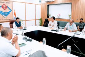 उत्तराखण्ड रोपवे डेवलपमेंट लिमिटेड की निदेशक मंडल की द्वितीय बैठक संपन्न हुई