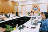 मुख्य सचिव ने सभी विभागों को अपने त्रैमासिक लक्ष्य आईएफएमएस पोर्टल पर शीघ्र अपलोड करने के निर्देश दिए
