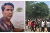 भाजपा नेता की हत्या के बाद बैरागीवाला में धधक उठी आक्रोश की ज्वाला