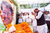 केंद्रीय रक्षा मंत्री एवं मुख्यमंत्री ने स्व. जसपाल राणा के त्रयोदशी संस्कार में श्रद्धांजलि अर्पित की