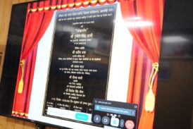 काशीपुर के विकास को नई गति दे रही धामी सरकार-मुख्यमंत्री धामी.