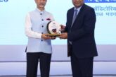 पासपोर्ट सत्यापन में उत्कृष्ट प्रदर्शन पर उत्तराखण्ड पुलिस को राष्ट्रीय सम्मान