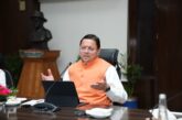 प्रधानमंत्री के ऐतिहासिक कार्यकाल के उपलक्ष्य में राज्यभर में होंगे जनसंपर्क एवं जनकल्याण कार्यक्रम