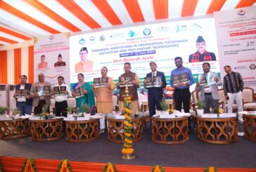 धामी सरकार की सख्ती, अवैध प्लॉटिंग और रियल एस्टेट अनियमितताओं पर कसेगा शिकंजा,
