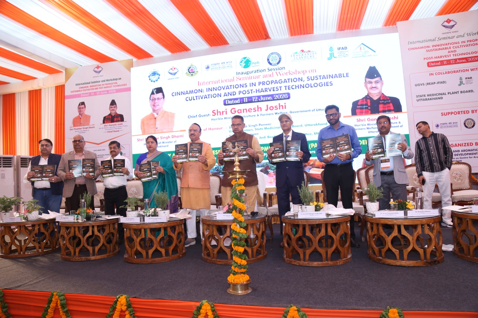 धामी सरकार की सख्ती, अवैध प्लॉटिंग और रियल एस्टेट अनियमितताओं पर कसेगा शिकंजा,