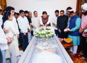 The Chief Minister offered condolences to the bereaved family of the late shooter Shri Jaspal Rana.